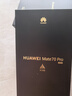 華為（HUAWEI）Mate 70 Pro 12+512G曜石黑 華為鴻蒙智能手機  鴻蒙AI 紅楓原色影像 華為鴻蒙智能手機 曬單實(shí)拍圖