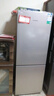 容聲170升冰箱迷你雙門(mén)二門(mén)兩門(mén)雙開(kāi)門(mén)家用電冰箱宿舍小戶(hù)型租房小型冰箱以舊換新 BCD-170D11D 曬單實(shí)拍圖