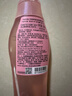 資生堂專(zhuān)業(yè)美發(fā)芯詩(shī)珀莉輕盈絲逸系列蓬松洗發(fā)露250ml洗發(fā)水【臨期清倉】 曬單實(shí)拍圖
