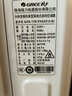 格力（GREE）空調 3匹 王者 一級能效 變頻冷暖 智能防直吹 客廳空調立式空調柜機 3匹一級能效適用【30-40㎡】 曬單實(shí)拍圖