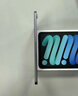 【同款低價(jià)】iPad mini7 ipadmini7 8.3英寸A17Pro芯片平板電腦 iPad mini7 深空灰色 256GB WiFi版 曬單實(shí)拍圖