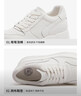 駱駝（CAMEL）板鞋女簡(jiǎn)約耐看內增高厚底休閑鞋 L25A577144R 米白(加絨) 36 曬單實(shí)拍圖