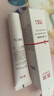 質(zhì)潤壬二酸15%凝膠祛痘去黑頭祛痘膏閉口粉刺水楊酸壬二酸凝膠15g 曬單實(shí)拍圖