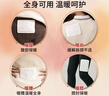 暖寶寶小林制藥暖貼32片自發(fā)熱防寒保暖貼全身貼神器 獨家新日期放心囤 曬單實(shí)拍圖
