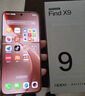 OPPO Find X9 12GB+256GB 霜白 4K超清實(shí)況照片 天璣9500 拍照旗艦智能手機 國家補貼 【孫穎莎同款】 曬單實(shí)拍圖