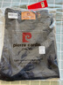 皮爾卡丹（pierre cardin）牛仔褲男秋冬季寬松棉彈直筒褲男士加絨厚款長(cháng)褲子 藍灰色常規 38 曬單實(shí)拍圖