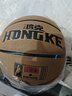 鴻克 籃球真皮質(zhì)感室內室外水泥地耐磨皮球兒童學(xué)生7號成人比賽藍球 曬單實(shí)拍圖