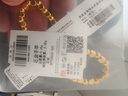 中國黃金（CHINA GOLD）小方糖黃金手鏈女士足金手轉運珠串新年情人節禮物送女友老婆 【今/次日達】小方糖手串約2.2g【玫瑰禮盒】 曬單實(shí)拍圖