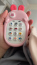 嬰兒雙語(yǔ)手機早教兒童卡通仿真手機可咬音樂(lè )故事電話(huà)機玩具 裸機[兔子-粉]雙語(yǔ)手機-送繩 袋 曬單實(shí)拍圖