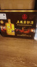 五糧液股份52度濃香型白酒禮品酒商務(wù)宴請五糧窖齡20年500ml*6瓶整箱裝 52度 500mL 6瓶 曬單實(shí)拍圖