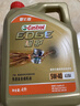 嘉實(shí)多（Castrol）極護智E版 全合成機油 潤滑油 5W-40 SP A3/B4 4L 汽車(chē)保養 曬單實(shí)拍圖