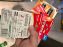 長(cháng)虹 電池U10系列5號/7號堿性電池2B裝適用空調電視遙控器玩具鼠標鍵盤(pán)智能門(mén)鎖等卡裝1.5V U10系列5號【8節】 曬單實(shí)拍圖