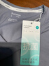 全棉時(shí)代春夏男士抗菌圓領(lǐng)短袖T恤夏日休閑百搭TEE 男士V領(lǐng)高空灰 L 曬單實(shí)拍圖