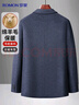羅蒙【綿羊毛】毛呢西服男士秋冬季加大碼商務(wù)休閑單西裝保暖工裝上衣 曬單實(shí)拍圖