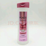 旁氏（POND'S）越南亮采凈白柔膚爽膚水 150ml Nuoc hoa hong Ponds sang da 越南旁氏亮采凈白柔膚爽膚水 150ml Nuoc hoa hong Pon 曬單實(shí)拍圖