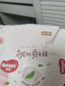 好奇（Huggies）鉑金裝小桃褲紙尿褲M(mǎn)144片(6-11kg)中號尿不濕【透爽散熱】 曬單實(shí)拍圖