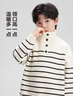 左西童裝男童毛衣秋冬款2025新款兒童立領(lǐng)條紋針織衫洋氣上衣冬裝 白色 【立領(lǐng)設計，酷帥酷帥】 130 cm 曬單實(shí)拍圖