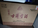 古井貢酒 經(jīng)典 濃香型白酒 50度 500ml*6瓶 整箱裝 口糧酒（無(wú)禮品袋） 曬單實(shí)拍圖
