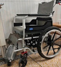 希維爾【專(zhuān)利減震】洗澡坐便三合一輪椅折疊多功能減震護理輪椅坐便輪椅 9【帶頭枕半躺】22寸 洗澡坐便出行 曬單實(shí)拍圖