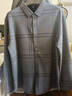 國際米瀾男加絨加厚保暖羊.絨襯衫秋冬季商務(wù)休閑抗皺寬松格子襯衣 新灰 XL 175合適140-155斤左右 曬單實(shí)拍圖