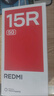 小米紅米REDMI Note 15R強勁耐用大電池高清護眼大屏幕6.9英寸LCD護眼大屏第三代驍龍6S新品手機 冰川白 8GB+256GB 曬單實(shí)拍圖