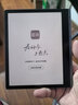 科大訊飛7英寸彩屏電子書(shū)閱讀器墨水屏電紙書(shū)電子紙 辦公本平板電腦 訊飛·起點(diǎn)閱讀器 標準版 星空灰 曬單實(shí)拍圖