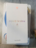 華為 nova 14 Ultra  512GB 浮光白 全焦段紅楓質(zhì)感人像 天通北斗雙衛星通信 華為手機【贈話(huà)費券】 曬單實(shí)拍圖