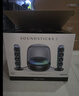 哈曼卡頓Soundsticks 5 音樂(lè )水晶5代玄光版桌面藍牙音箱低音炮音響水晶5黑色居家藝術(shù)音響生日禮物 【重磅上新】水晶5·玄光版 曬單實(shí)拍圖