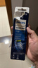飛利浦（PHILIPS）電動(dòng)牙刷頭智臻系列適配HX9911HX9912HX9924HX9954HX3792官方旗艦店 3支 白色潔凈型裝HX9043/67 曬單實(shí)拍圖