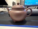 瑯庭琊坊高檔大彬如意壺純手工紫砂壺名家宜興原礦紫泥泡茶壺家用辦公禮品 大彬如意壺 260ml 曬單實(shí)拍圖