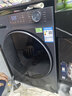海爾（Haier）【超越4.0】新品58E超薄11公斤大容量滾筒洗衣機全自動(dòng)洗脫\洗烘一體家用AI減震 防生銹雙噴淋除菌 11KG洗烘+羽絨毛毯洗+525大筒+1.2洗凈比 全國聯(lián)保/送貨上樓/免費上 曬單實(shí)拍圖