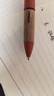 uni日本三菱限定聯(lián)名Karimoku木柄Jetstream多色圓珠筆機能筆現貨 【單拍不發(fā)貨】紅藍黑綠0.5各1支 曬單實(shí)拍圖