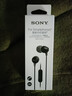 索尼（SONY） MDR-EX15AP 入耳式耳機有線(xiàn)手機電腦通用高音質(zhì)K歌音樂(lè )耳機 黑色 曬單實(shí)拍圖