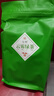 寶然綠茶 云霧綠茶福建一級250g明前袋裝茶葉自己喝 曬單實(shí)拍圖