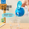 樂(lè )扣樂(lè )扣兒童直飲杯男孩水杯上學(xué)用喝水杯子學(xué)生6-12歲卡通水壺透明塑料杯 曬單實(shí)拍圖