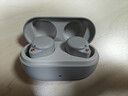 弱水時(shí)砂【重磅新品】琉璃Ultra無(wú)線(xiàn)藍牙耳機琉璃X升級款入耳運動(dòng)耳機抗風(fēng)噪主動(dòng)降噪HiFi音質(zhì)超長(cháng)續航學(xué)生 星云灰|深海級降噪+旗艦HiFi音質(zhì) 曬單實(shí)拍圖