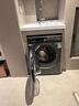 海爾（Haier）云溪4.0pro全自動(dòng)滾筒洗烘一體 洗衣機帶烘干一體10KG 家電國家補貼京東自營(yíng) XQG100-HBLEU7KJ3U1 曬單實(shí)拍圖
