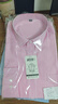 春夏長(cháng)袖條紋襯衫男士素色襯衣商務(wù)休閑中年青年 粉色條紋長(cháng)袖 【719】 2XL (41) 【建議126斤-140斤】 曬單實(shí)拍圖