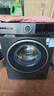 博世（BOSCH）4系星云灰 10KG洗烘一體機 全自動(dòng)家用滾筒洗衣機 熱風(fēng)除菌 羊毛洗護 毛絮自清潔 強力去漬 除螨洗 【店鋪爆款】WNA252010W 曬單實(shí)拍圖