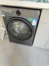 海爾（Haier）云溪4.0極薄全自動(dòng)滾筒洗烘一體 洗衣機帶烘干12KG大容量 超薄 國家補貼自營(yíng)XQG120-HSEU65DHU1 曬單實(shí)拍圖