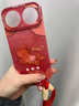 古古優(yōu)適用華為nova15pro手機殼nova13外殼14新12的ultra女11保護10后9活力版8硅膠7掛繩紅色馬年本命年 中國紅優(yōu)質(zhì)硅膠殼【A28995TS愛(ài)心油畫(huà)小馬】+雙扣掛繩 華為nova 曬單實(shí)拍圖