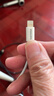飛利浦（PHILIPS）DLP3102W/93充電頭套裝20W適用蘋(píng)果15-17全系安卓通用 2米C轉Lightning線(xiàn)（蘋(píng)果8-14） 曬單實(shí)拍圖