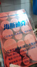海斯迪克【京倉配送】O型密封圈套裝 密封件密封圈 O型圈組套 紅盒419PC（1盒） 曬單實(shí)拍圖