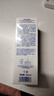 海洋至尊水律控油乳120ml滋潤保濕平衡水油醒膚乳液護膚品男士專(zhuān)用 曬單實(shí)拍圖
