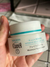 珂潤（Curel）保濕滋潤乳霜40g 面霜補水保濕霜敏感肌適用成毅代言新年禮物 曬單實(shí)拍圖