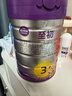 a2至初 3段奶粉嬰幼兒配方奶粉1-3歲850g*6罐三段奶粉 含乳鐵蛋白 曬單實(shí)拍圖