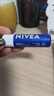 妮維雅（NIVEA）天然型潤唇膏雙支裝4.8g*2男女適用滋潤保濕打底新年禮物 曬單實(shí)拍圖