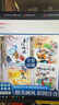 【官方正版】中國古代神話(huà)故事 小腳鴨系列繪本故事書(shū)全套40冊 注音版 百年經(jīng)典3-12歲小學(xué)生傳統文化繪本 【全套40冊】中國古代神話(huà)故事 曬單實(shí)拍圖