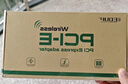 翼聯(lián)（EDUP）WiFi6無(wú)線(xiàn)網(wǎng)卡臺式機專(zhuān)用AX210電競游戲雙頻5G pcie無(wú)線(xiàn)網(wǎng)卡wifi6藍牙5.3二合一wifi接收EP-9651ES 曬單實(shí)拍圖