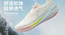 李寧吾躍3.0丨跑步鞋女鞋網(wǎng)面透氣舒適體測休閑慢跑鞋ARSV024 曬單實(shí)拍圖